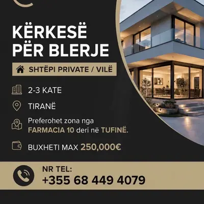 ‼️Kerkese per blerje‼️